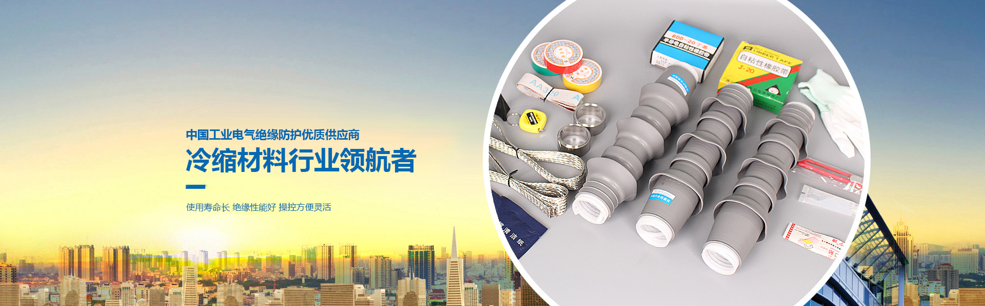 網(wǎng)站推廣100種方法