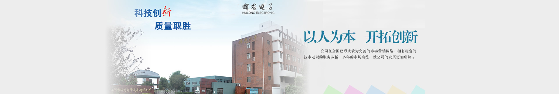 網(wǎng)上商城網(wǎng)站建設(shè)